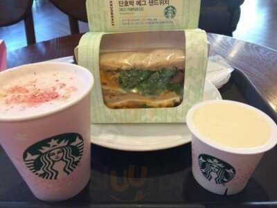 스타벅스 명동성당점