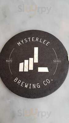 미스터리 양조장