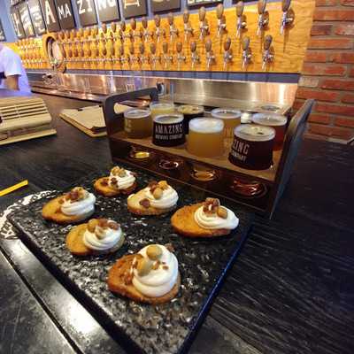 미스터리 양조장