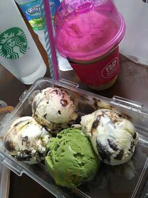 배스킨라빈스 부산거제리