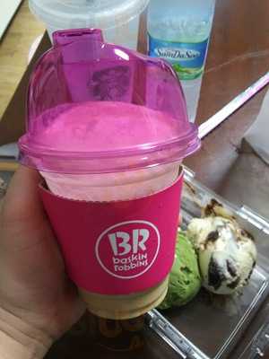 배스킨라빈스 부산거제리