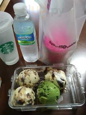 배스킨라빈스 부산거제리