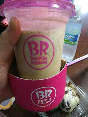 배스킨라빈스 부산거제리