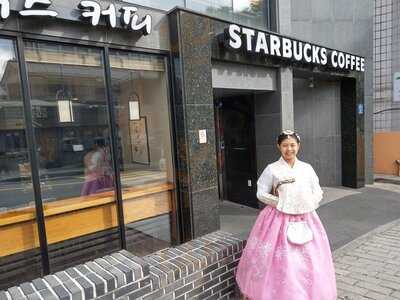 스타벅스 북촌로점