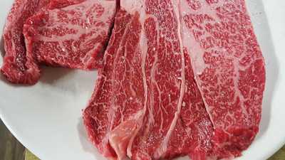 안동황소고집식육식당