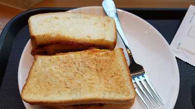 스타벅스 마포이마트점