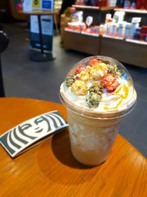 스타벅스 마포이마트점