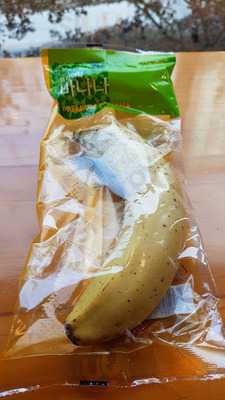 스타벅스 마포이마트점