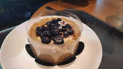 스타벅스 마포이마트점