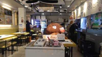 만족오향족발 - 동대문점