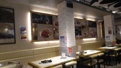 만족오향족발 - 동대문점