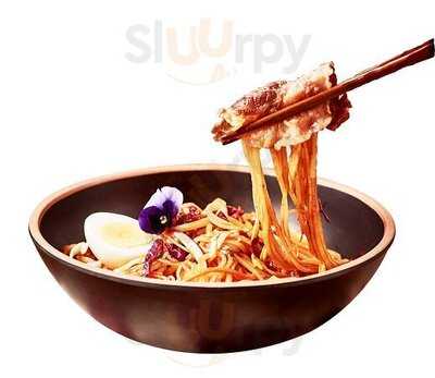 이차돌 - 홍대점