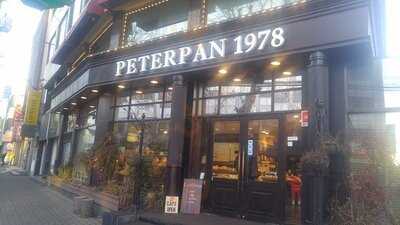 피터팬제과