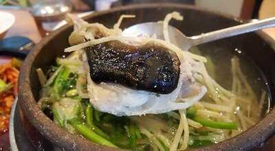 금수복국 대치점