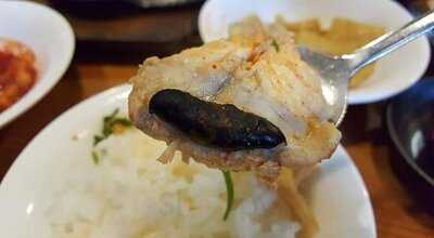 금수복국 대치점