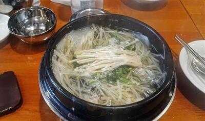 금수복국 대치점