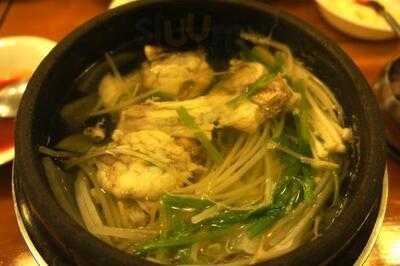 금수복국 대치점