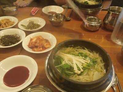 금수복국 대치점