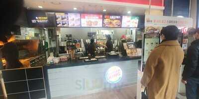 버거킹 종로구청점