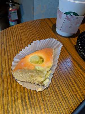 스타벅스 학여울역점