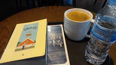 스타벅스 학여울역점