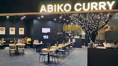 아비꼬 동대문두산타워점