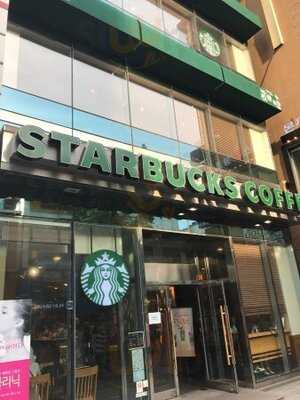 스타벅스 신촌점