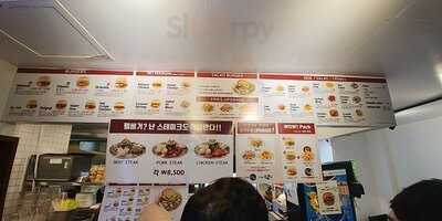 밸런스버거 - 한양대점