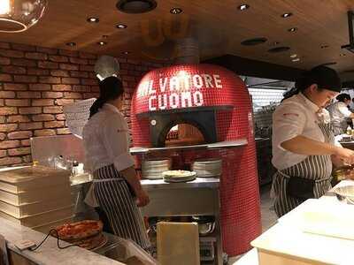 피자 살바토레 쿠오모 - 명동점