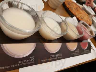 Baekseju Maeul Jonggak