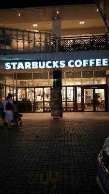 스타벅스 이태원 100점