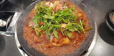 쭈꾸쭈꾸쭈꾸미