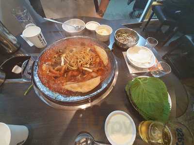 쭈꾸쭈꾸쭈꾸미