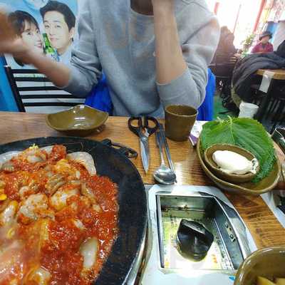 쭈꾸쭈꾸쭈꾸미