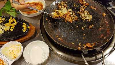 쭈꾸쭈꾸쭈꾸미