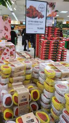 스타벅스 성수이마트점