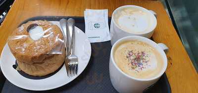 스타벅스 성수이마트점