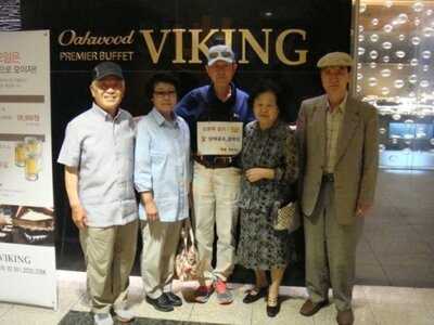 바이킹 뷔페 오크우드 호텔점