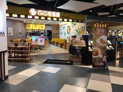 코코이찌방야 롯데피트인동대문점