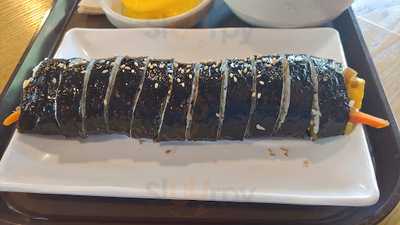 마녀김밥