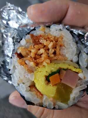 마녀김밥