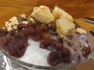 스타벅스 사당점