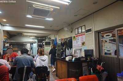 망원동즉석우동