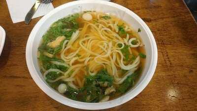 망원동즉석우동