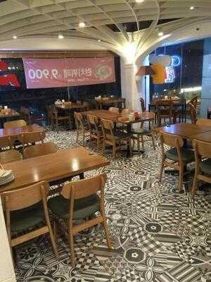 미스터피자 강남역점