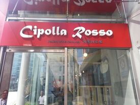 치폴라로쏘 삼성점