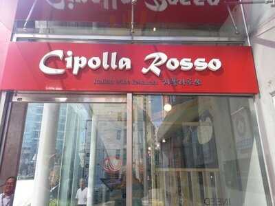 치폴라로쏘 삼성점