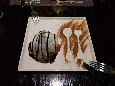 치폴라로쏘 삼성점