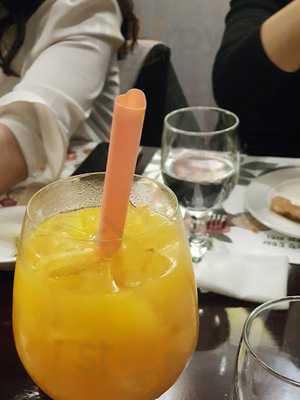 치폴라로쏘 삼성점