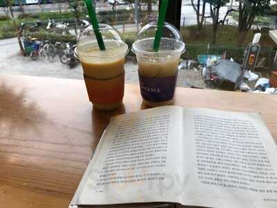 스타벅스 사당역점